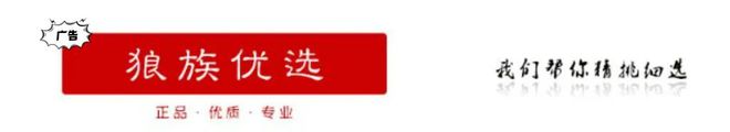 ”！2024手机推荐（终极版）龙8游戏网址拍照手机七宗“最(图7)