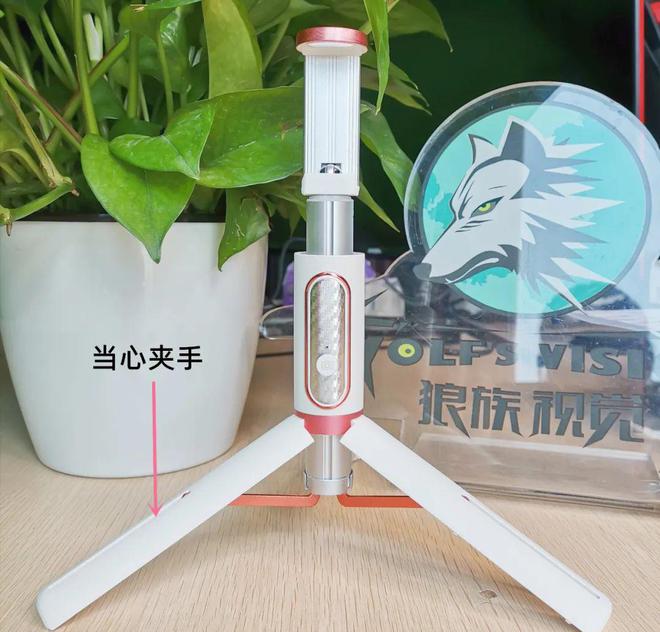 的自拍杆带去哪儿旅游都超方便！long8唯一登录能放进口袋(图12)