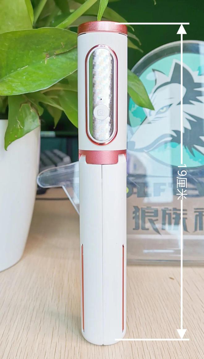 的自拍杆带去哪儿旅游都超方便！long8唯一登录能放进口袋(图6)