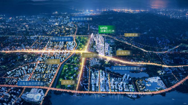 白石洲』售楼处绿景白石洲网站欢迎您long8登录2024南山『绿景(图7)