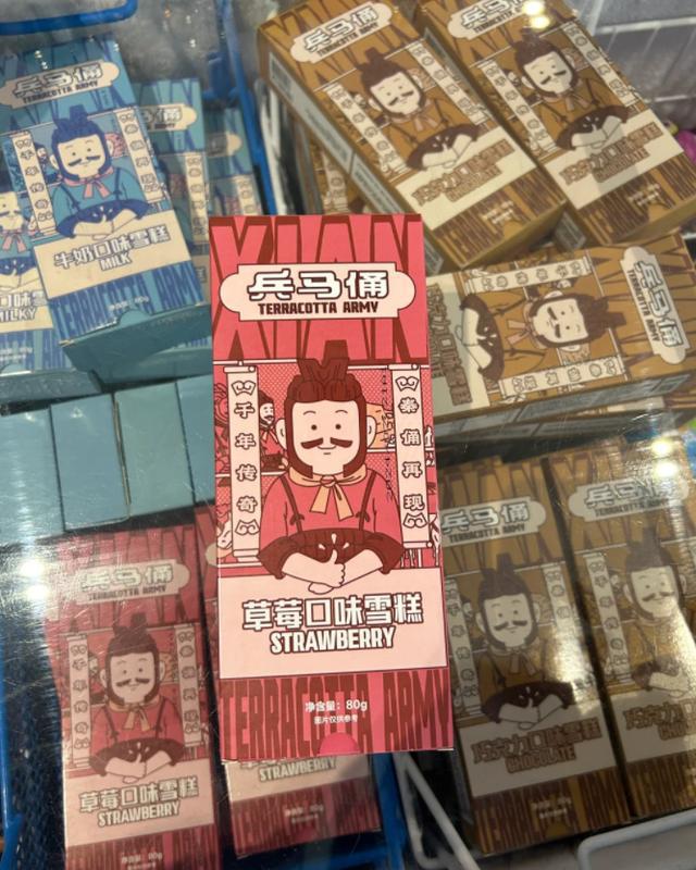 价格指南西安向导一对一的贴心服务龙8游戏进入陕西四日游豪华定制