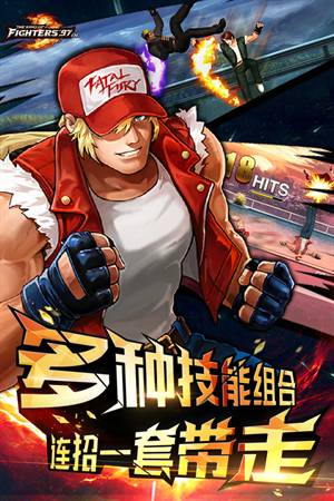 云再起安卓版拳皇97风