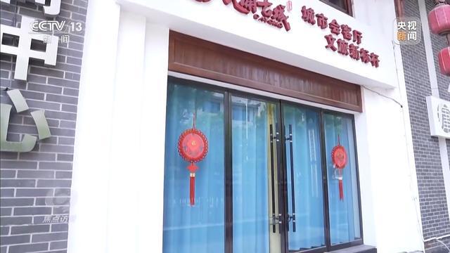超10亿停车场成唯一盈利项目耗资24亿的古城四年累计亏损(图12)
