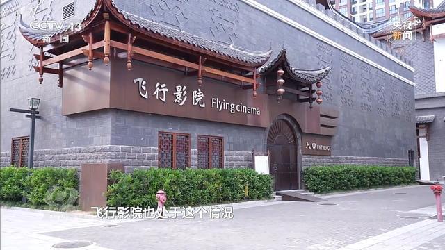 超10亿停车场成唯一盈利项目耗资24亿的古城四年累计亏损(图2)