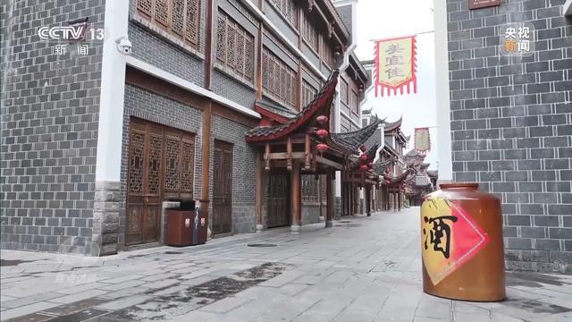 超10亿停车场成唯一盈利项目耗资24亿的古城四年累计亏损(图17)